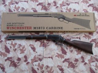 Winchester M1873 Full Metal Spring Power by K.T.W.
